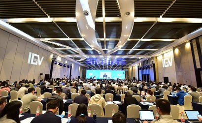 第五届智能网联汽车技术及标准法规国际交流会在天津揭开帷幕